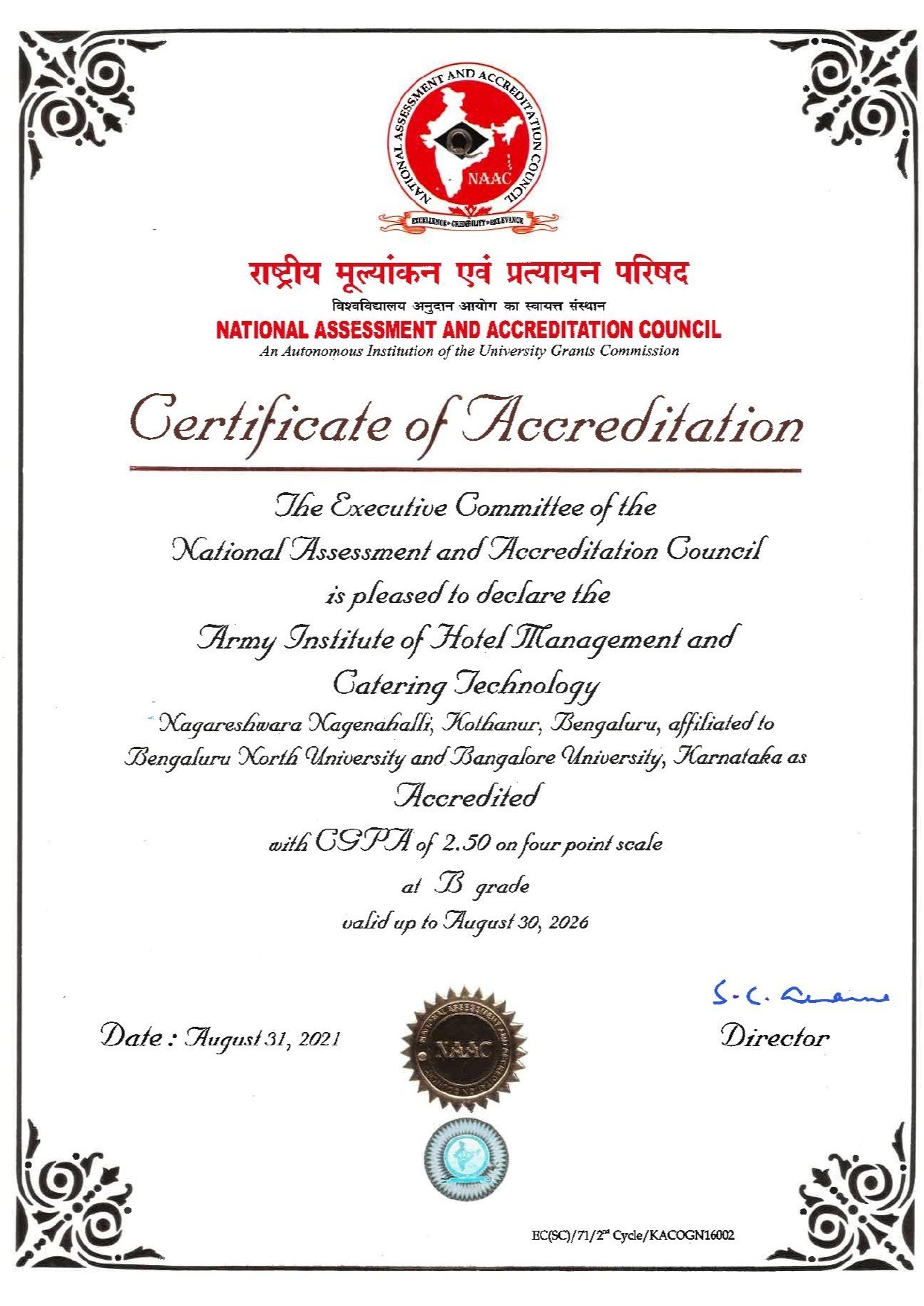 NAAC Accreditation - AIHMCT